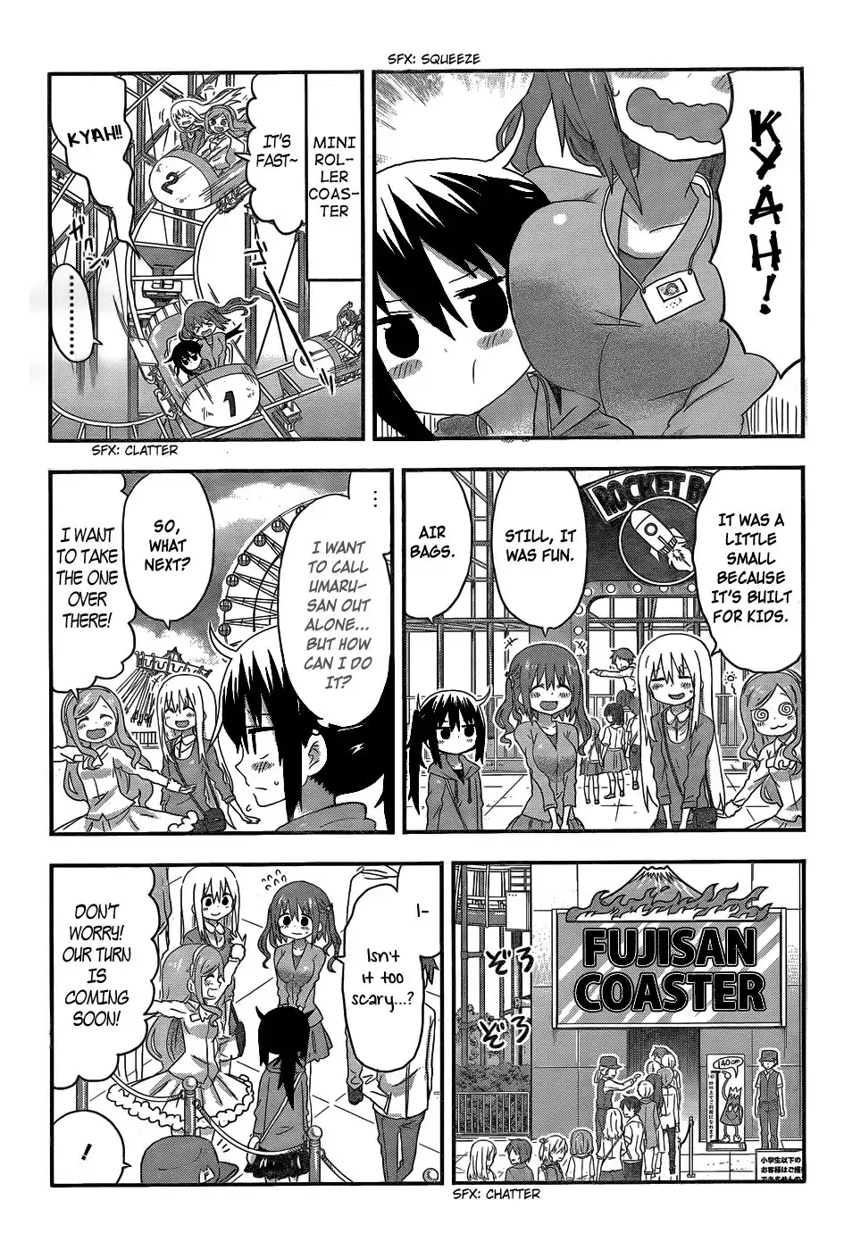 Himouto! Umaru-chan Chapter 106 3